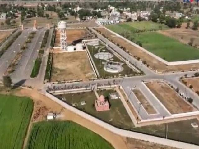 Land for sale in Ahmadabad, Gujarat