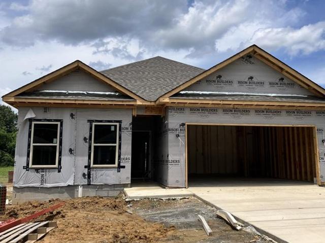 House for sale in Beebe, White County