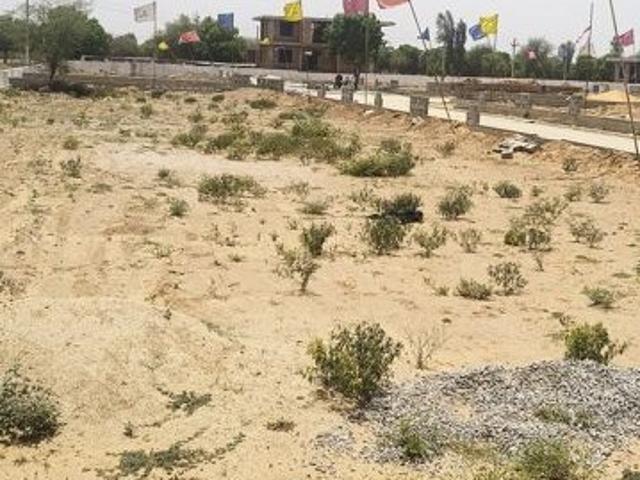 Land for sale in Pink City, Jetpur