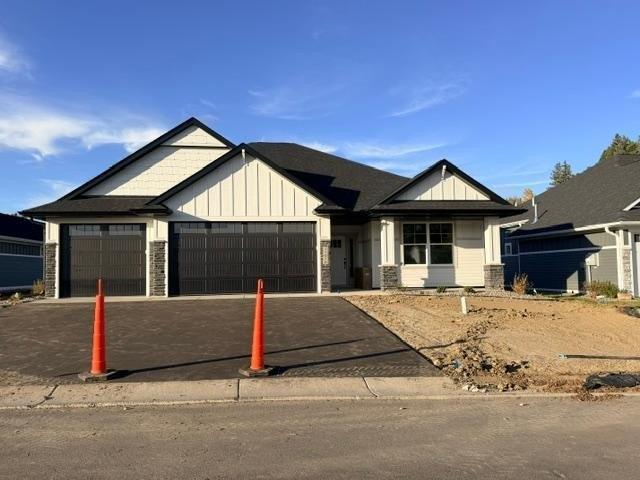House for sale in Saint Michael, Wright County