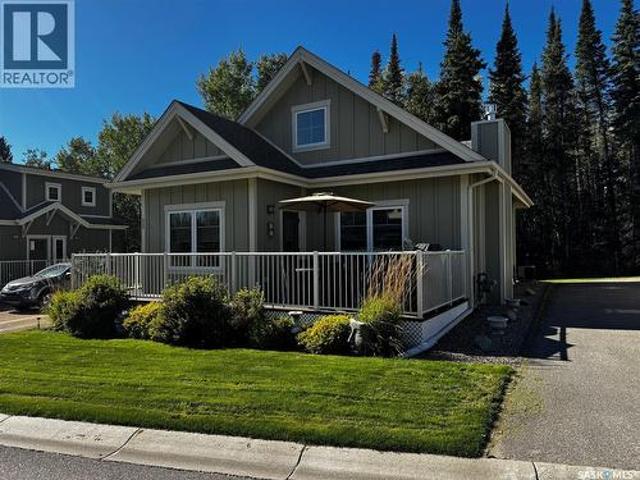 Condo for sale in Saskatchewan