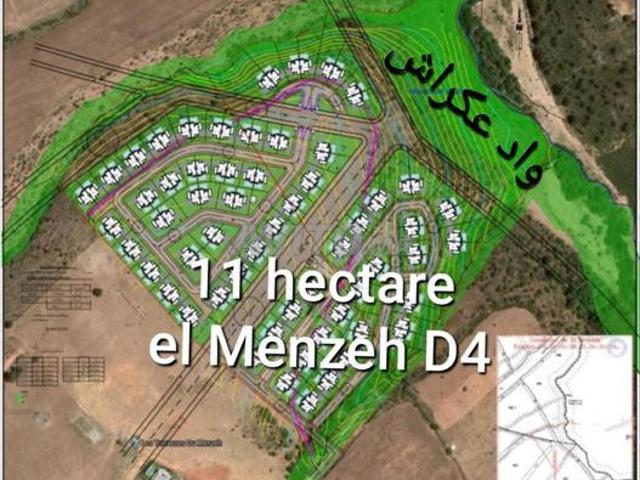 Propriété vente à El Menzeh