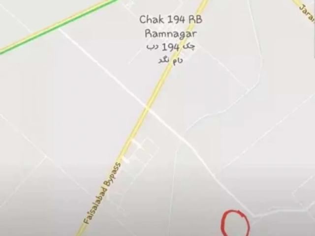 Land for sale in Faisalabad, Islamabad Capital Territory