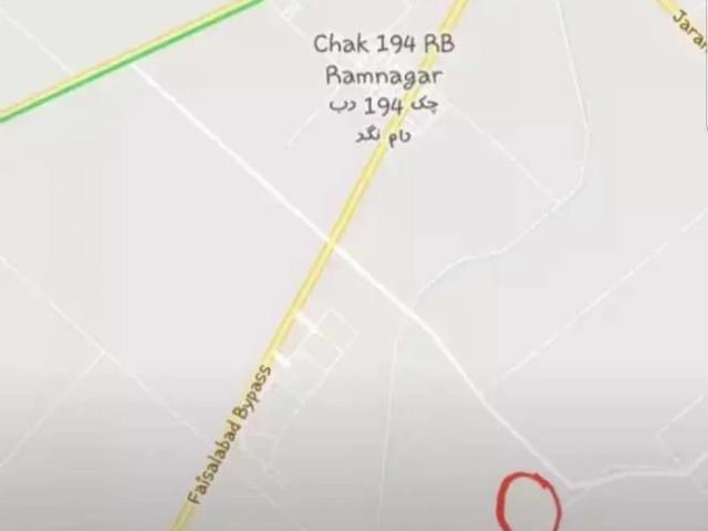 Land for sale in Faisalabad, Islamabad Capital Territory