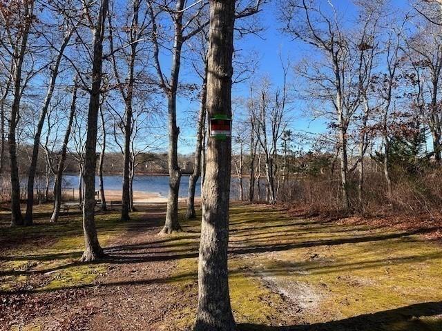 Land for sale in South Yarmouth, Massachusetts