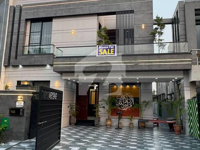 House for sale in Rawalpindi, Islamabad Capital Territory