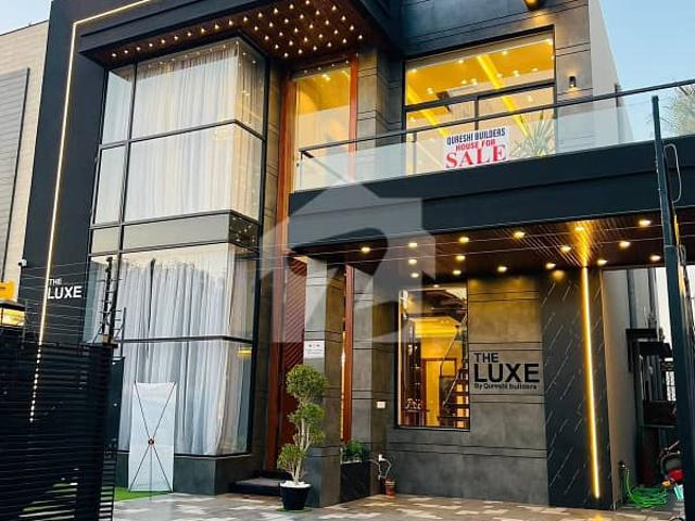 House for sale in لاہور, لاہور ڈویژن