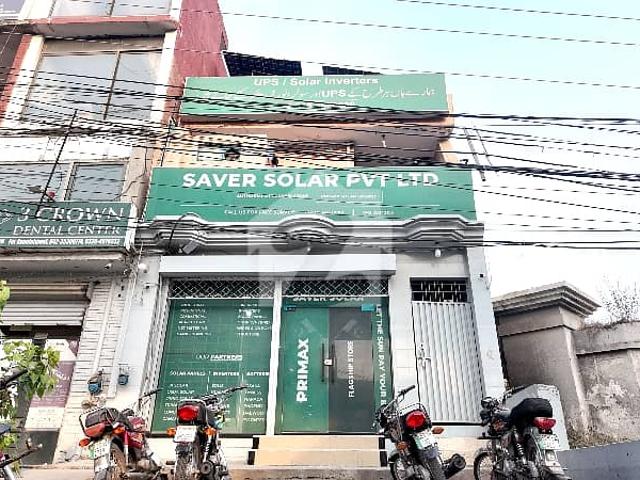 Building for sale in لاہور, لاہور ڈویژن
