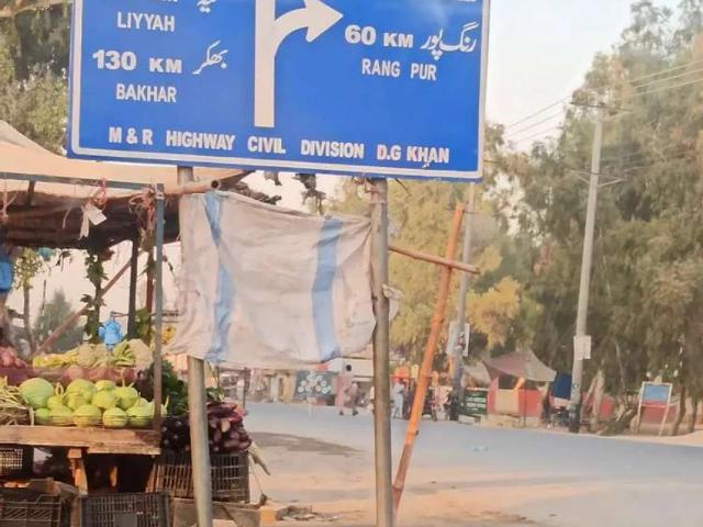 House for sale in Islamabad Capital Territory