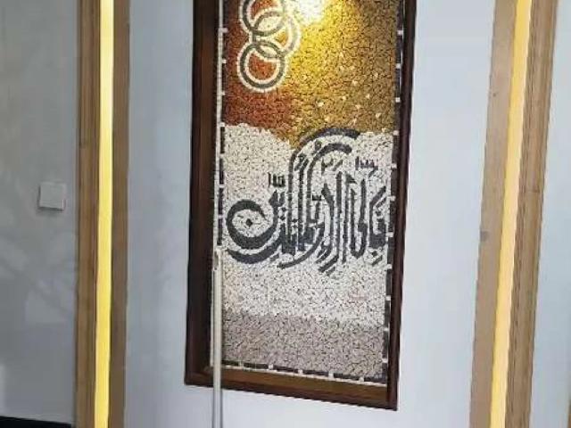 House for sale in Faisalabad, Islamabad Capital Territory