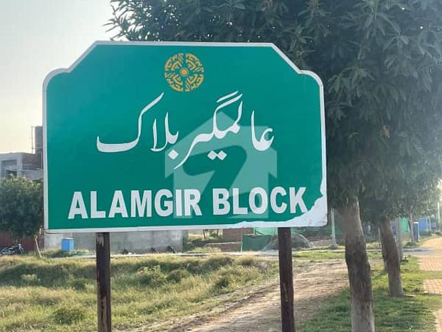 Property for sale in لاہور, لاہور ڈویژن