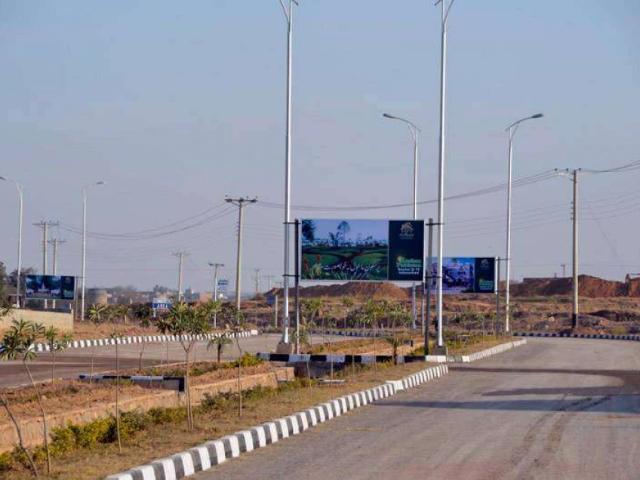 Land for sale in Islamabad
