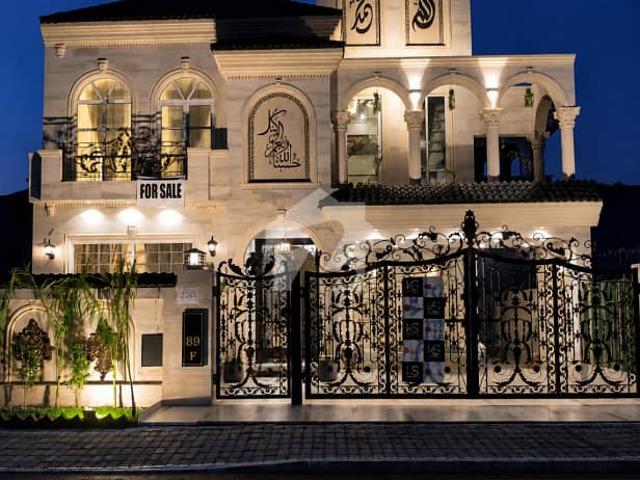 House for sale in Rawalpindi, Islamabad Capital Territory
