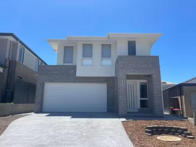 House for rent in Woongarrah, New South Wales