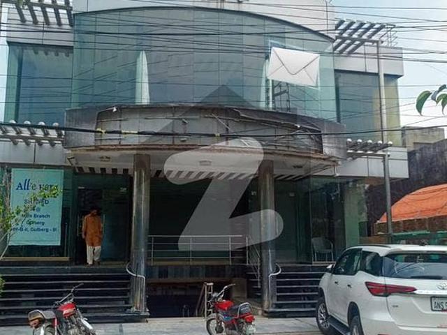 Building for rent in Rawalpindi, Islamabad Capital Territory