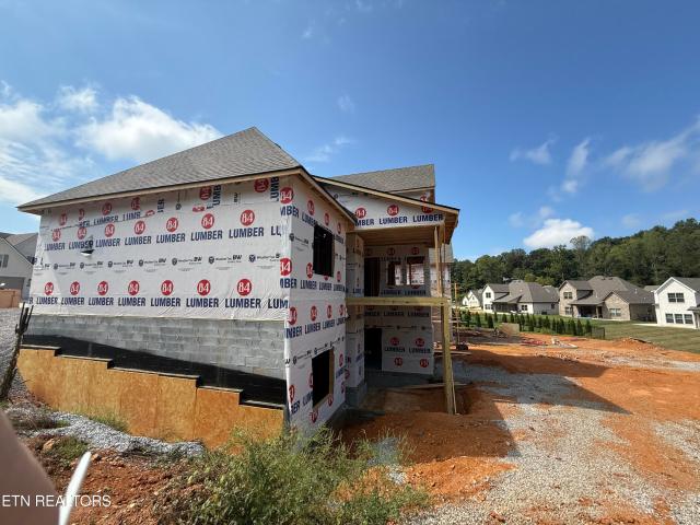 House for sale in Farragut, East Tennessee