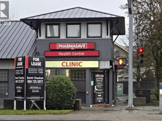 Property for sale in Maple Ridge, British Columbia