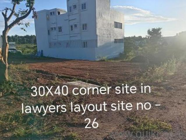 Property for sale in Maisuru, Karnataka