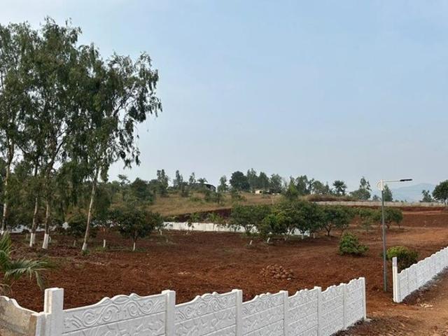 Land for sale in Arunachal Pradesh