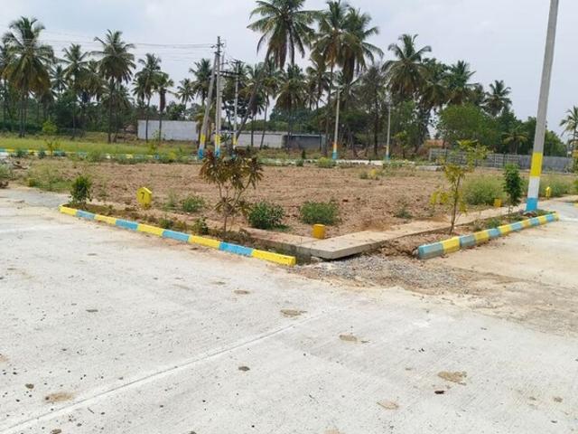 Land for sale in Mandya, Karnataka