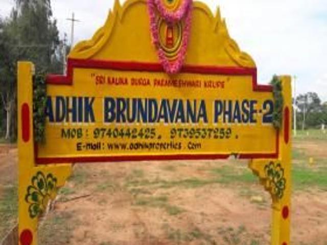 Land for sale in Bangalore North, Cox Town - Bangalore