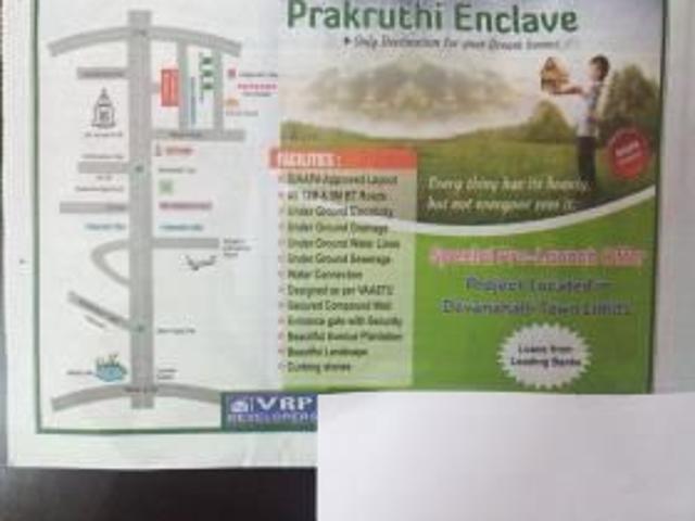 Land for sale in Bangalore North, Cox Town - Bangalore