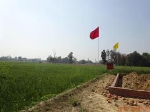 Land for sale in Lakhana, Arunachal Pradesh