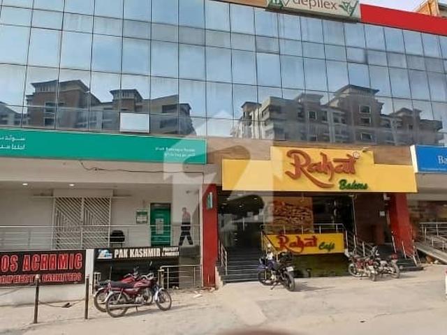 Commercial for rent in Islamabad