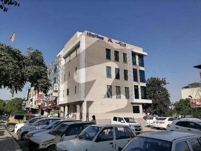 Commercial for sale in Islamabad