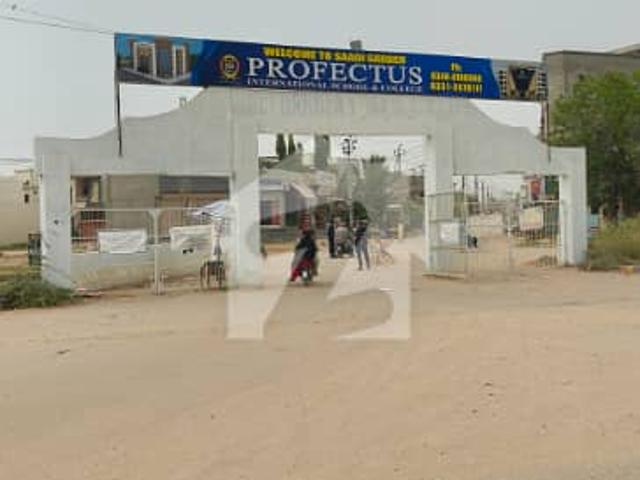 Property for sale in North Waziristan, Federally Administered Tribal Areas fata