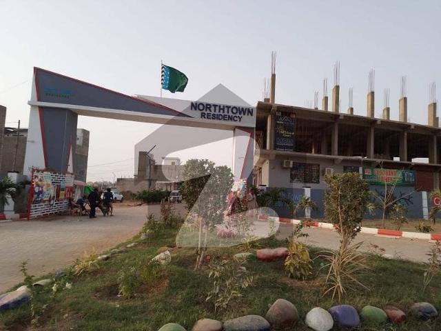 Property for sale in North Waziristan, Federally Administered Tribal Areas fata