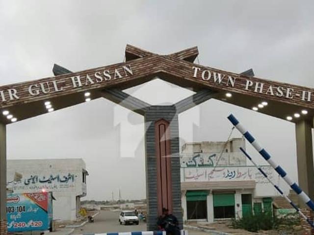 Property for sale in North Waziristan, Federally Administered Tribal Areas fata