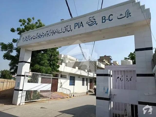 House for sale in North Waziristan, Federally Administered Tribal Areas fata