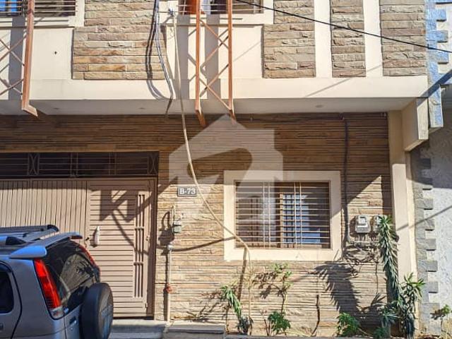 House for sale in North Waziristan, Federally Administered Tribal Areas fata