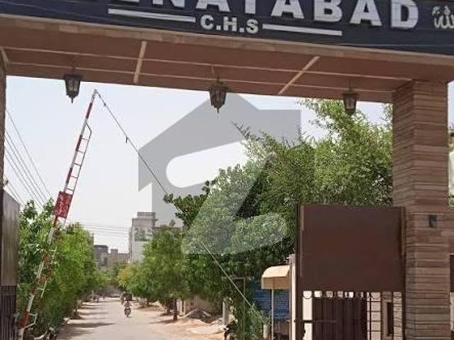 House for sale in North Waziristan, Federally Administered Tribal Areas fata