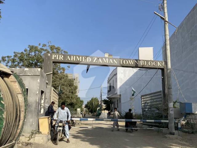 Property for sale in کراچی ڈویژن, North Waziristan