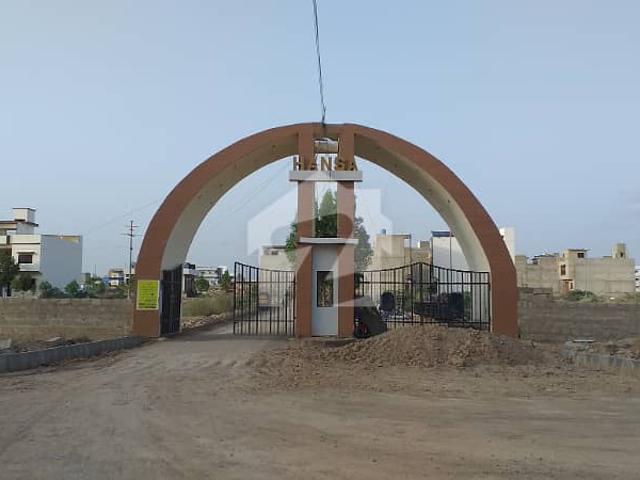 Property for sale in North Waziristan, Federally Administered Tribal Areas fata
