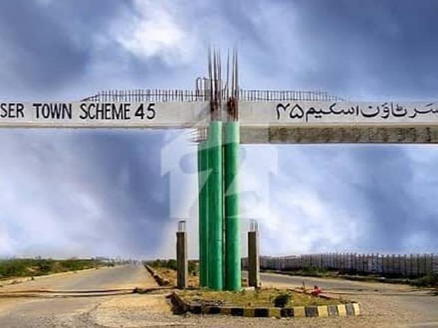 Property for sale in کراچی ڈویژن, North Waziristan