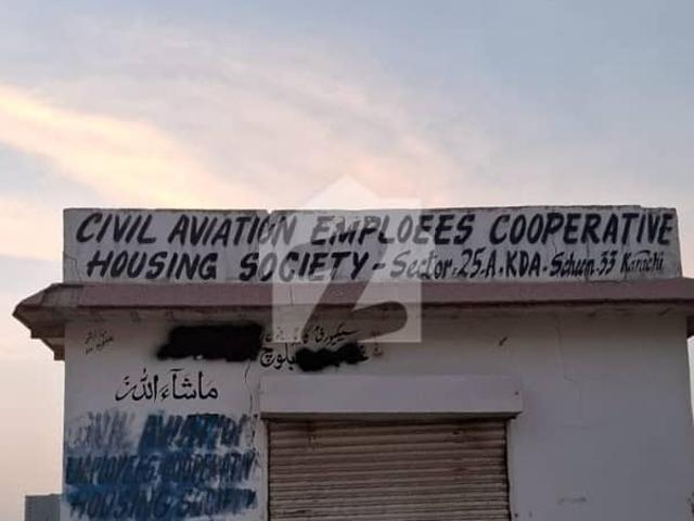 Property for sale in North Waziristan, Federally Administered Tribal Areas fata