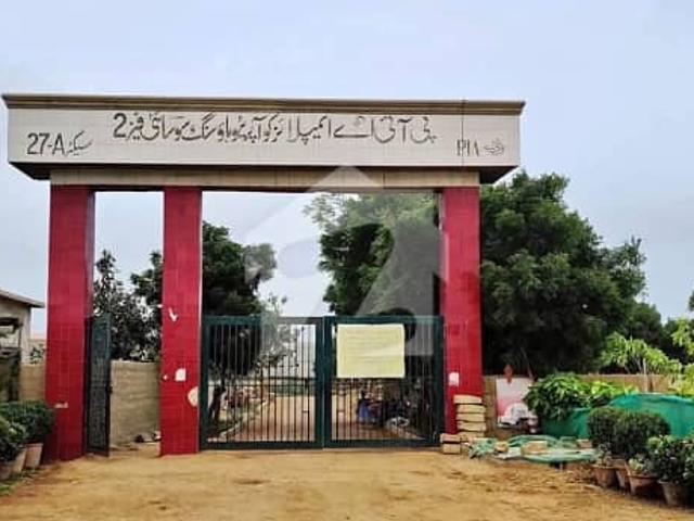Property for sale in North Waziristan, Federally Administered Tribal Areas fata