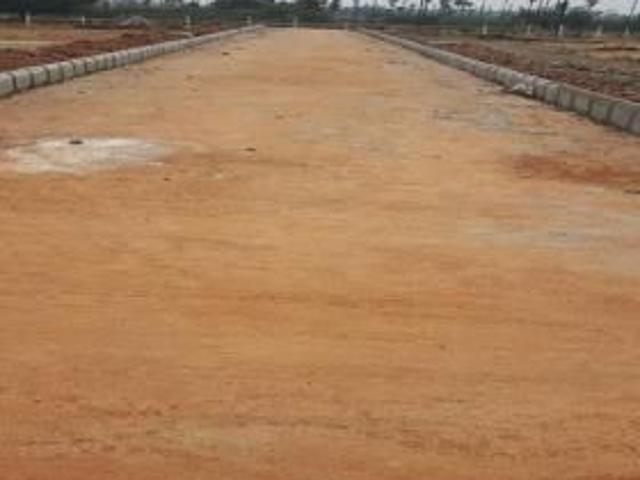 Land for sale in Andhra Pradesh