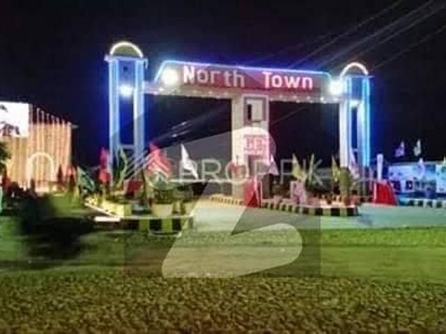 Property for sale in North Waziristan, Federally Administered Tribal Areas fata