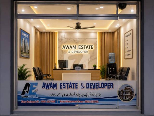 Property for sale in North Waziristan, Federally Administered Tribal Areas fata