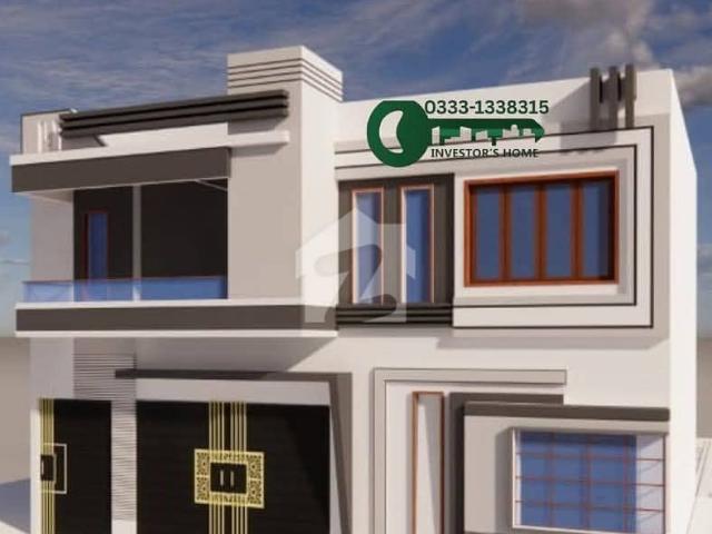 House for sale in Federally Administered Tribal Areas fata