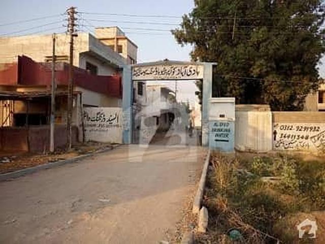 House for sale in North Waziristan, Federally Administered Tribal Areas fata