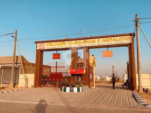 Property for sale in کراچی ڈویژن, North Waziristan