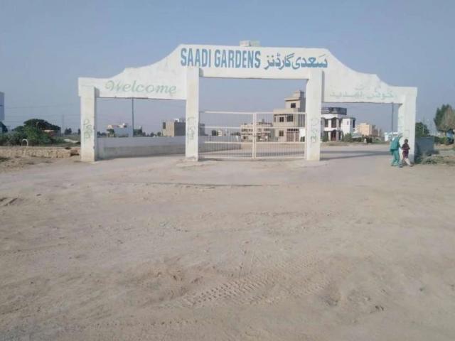 Land for sale in North Waziristan, Federally Administered Tribal Areas fata