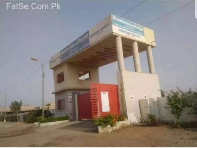 Land for sale in North Waziristan, Federally Administered Tribal Areas fata