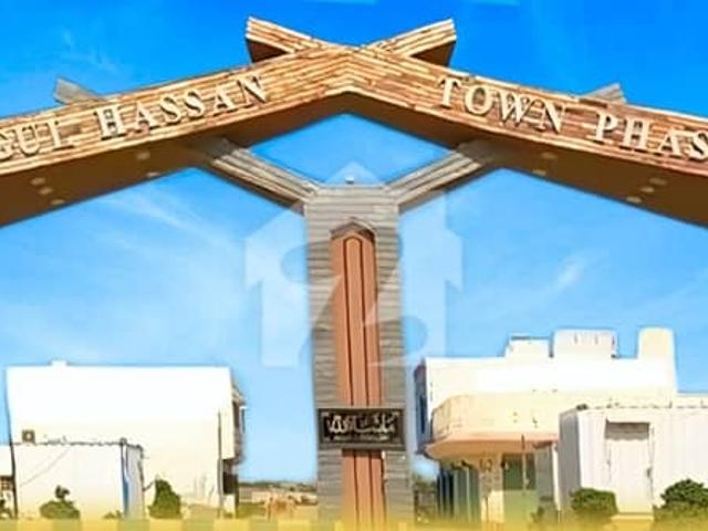 House for sale in North Waziristan, Federally Administered Tribal Areas fata