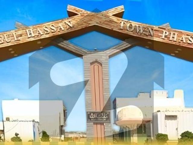 House for sale in North Waziristan, Federally Administered Tribal Areas fata